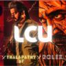 Leo movie Story, Cast, Budget 2023| Thalapathy Vijay